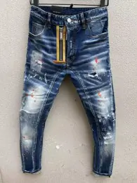 dsquared jeans pour homme s_1230656